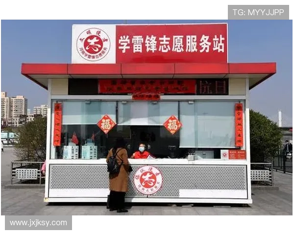 中国女篮赴智障人士服务站 用行动助力公益事业传递爱心与温暖 中国女篮赴智障人士服务站 用行动助力公益事业传递爱心与温暖